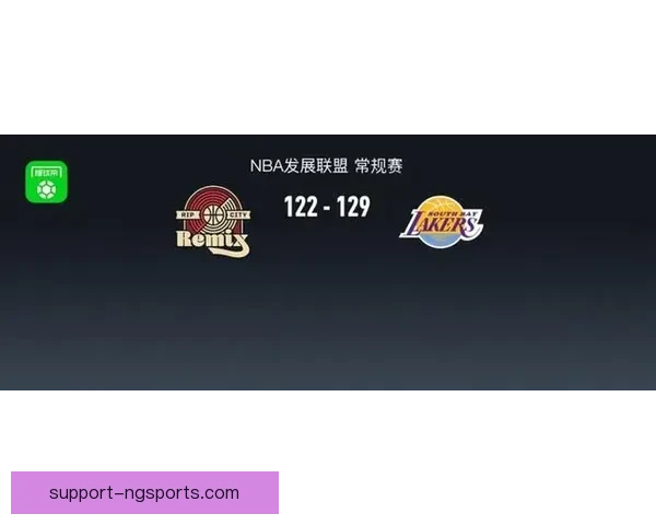 NBA焦点战巨星对决新赛季格局生变争冠形势再度升级末段走势引爆联盟关注