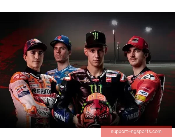 MotoGP赛季即将开启 新赛季车手阵容曝光及赛程变化分析